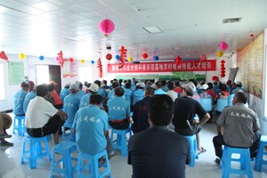 河南省婦聯(lián)副主席崔愛蘭蒞臨河南天成鴿業(yè)開展調(diào)研工作