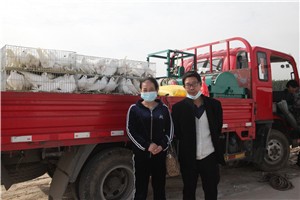 http://www.qingcheshulu.cn/kehujianzheng/2020/1026/1578.html