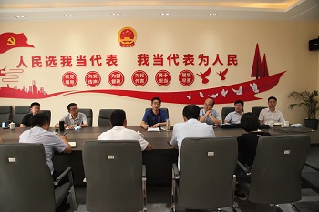 舞鋼市市委副書記,、市長朱志騫深入天成鴿業(yè)調(diào)研企業(yè)發(fā)展情況