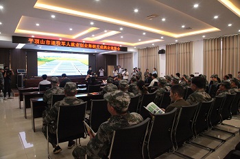 中國退役軍人就業(yè)創(chuàng)業(yè)服務促進會理事長王義蒞臨天成鴿業(yè)科技產業(yè)園參觀調研