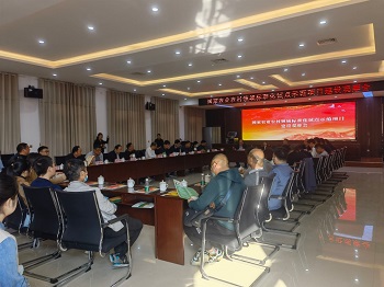 國家農(nóng)業(yè)農(nóng)村領(lǐng)域標(biāo)準(zhǔn)化試點示范項目建設(shè)觀摩會在天成鴿業(yè)舉行